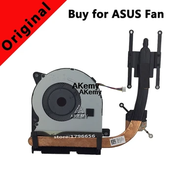 

For Asus TP301U TP301UA TP301 Laptop CPU VGA Cooling Fan Heatsink Heat Sink Cooler Radiator DFS2000058H0T 13NB0AJ0T01011