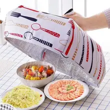 Многоразовая кухонная пищевая крышка, сохраняющая тепло, Складная крышка из алюминиевой фольги, посуда, изоляционные кухонные сетки, противомоскитная