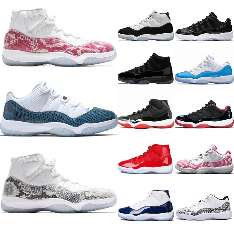 concord 11 snake skin