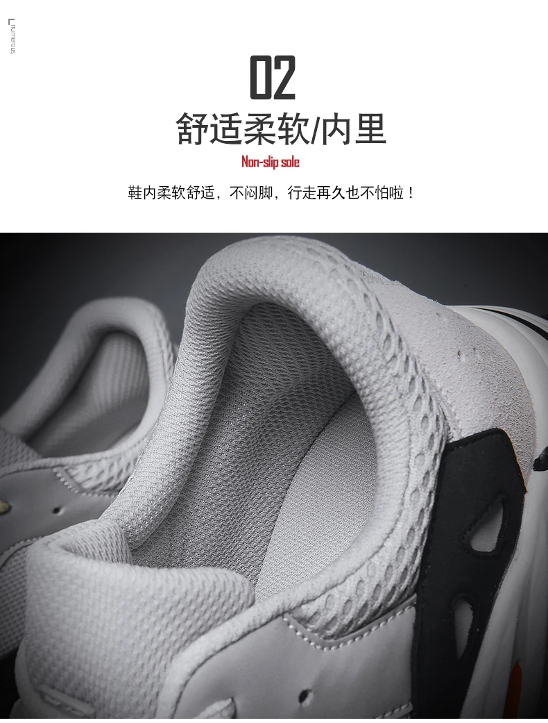 High Quality Outdoor Walking Shoes Autumn New Men Casual Shoes Comfortable Breathable Men Shoes Rubber Hard-Wearing Man Sneakers