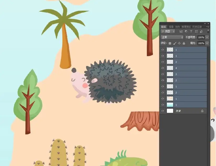 QQ截图20200627175325