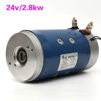 

Electric vehicles, dump trucks, dump trucks, DC motors for power unit tail plates 12V 24V 2.8KW