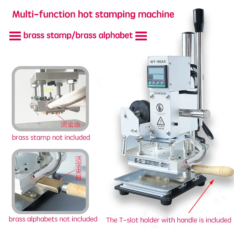 Multi-Funktion Digital Folie Heißer Stanzen Logo Prägung Messing Buchstaben Label Bronzing Maschine Leder Holz Stempel Werkzeug DIY Multi-Funktion Digital Folie Heißer Stanzen Logo Prägung Messing Buchstaben Label Bronzing Maschine Leder Holz Stempel Werkzeug DIY