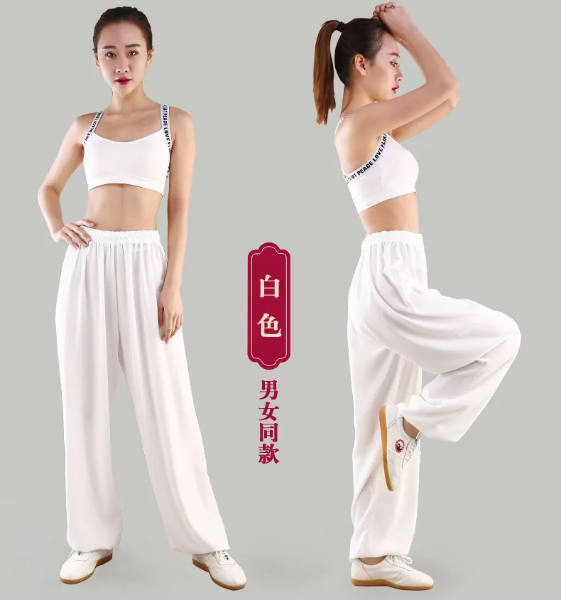 Martial Arts Taiji Loose Lantern Pants Spring Summer Gongfu Men's Training Trousers Yoga Gym Outdoor Jogging Sports Fitness
