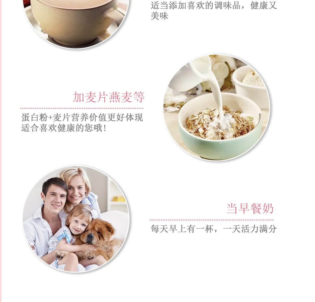 详情页1_13.jpg