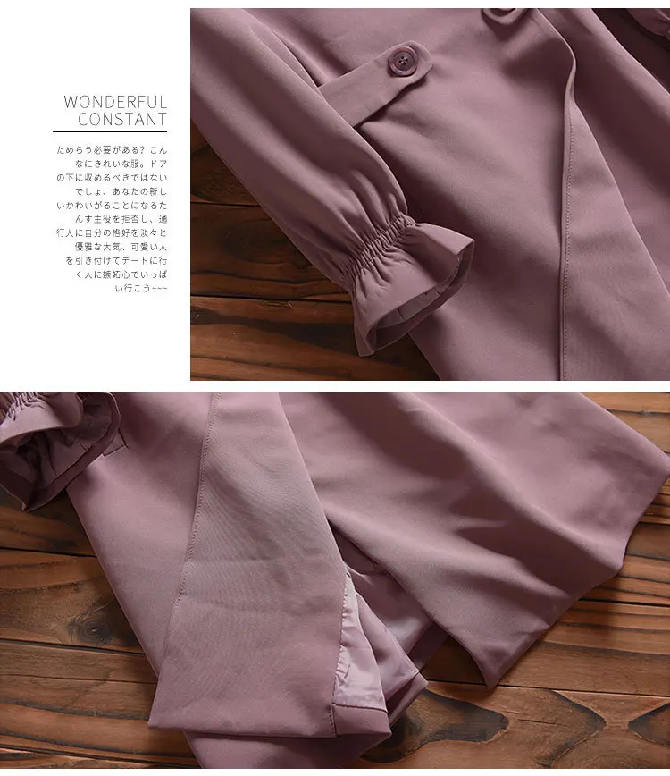 11790136785_1188682456