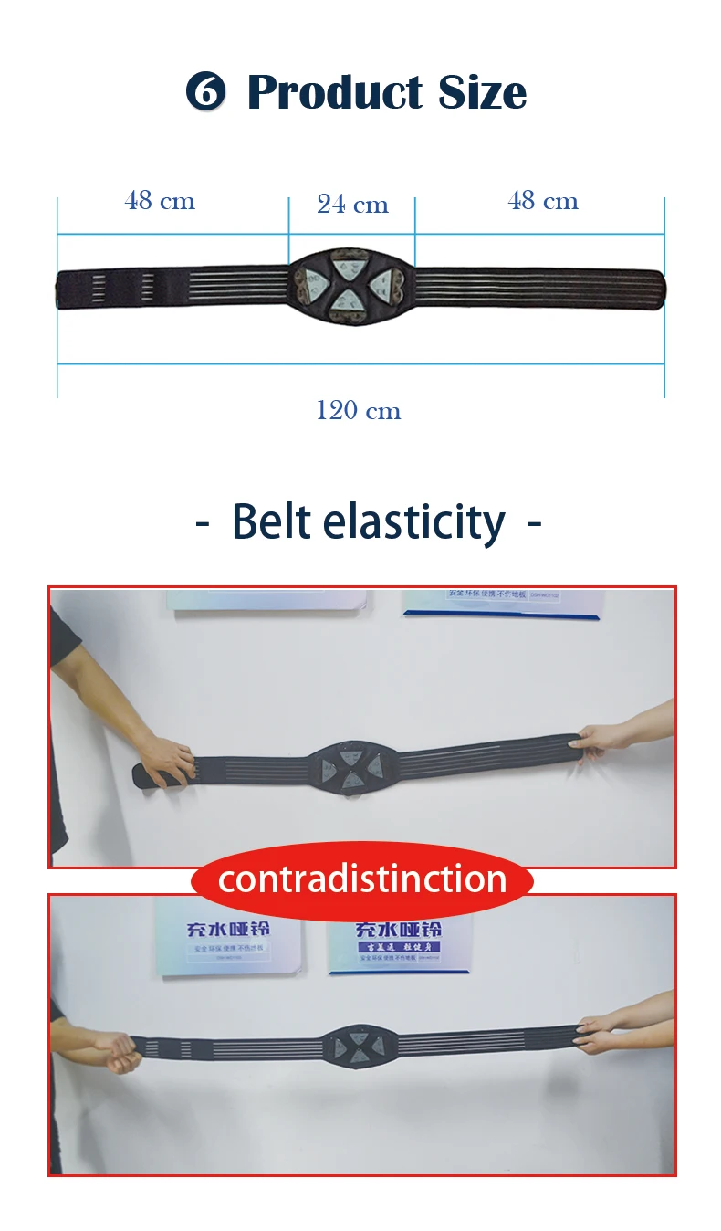 1688四控制器（英文版）_07