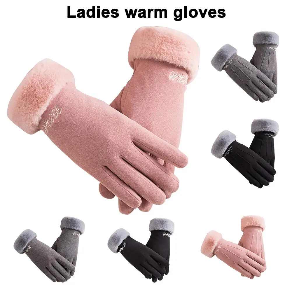 Осенние и зимние теплые перчатки дамские перчатки Meade бархатные двухслойные плюс бархатные утолщенные холодные кончики пальцев перчатки с