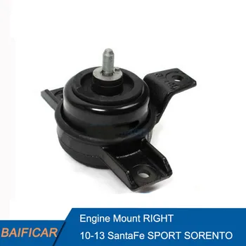 

Baificar Brand New Genuine Engine Mount Right 21810-2P000 218102P100 For Hyundai New Santa Fe KIA Sorento 2009-2013