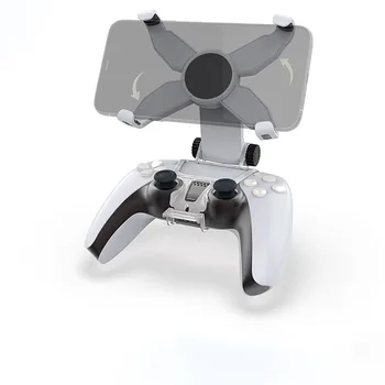 

Phone Holder Adjustable Handle Bracket for PS5 Gamepad Wearable Mobile Phone Mount Clamp Clip for PS5 Controller Accessories
