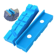 2pcs Magnetic Bench Vice Jaw Pad Multi-groove Vise Holder Grips Heavy For Milling Cutter For Drilling Machine Accessories