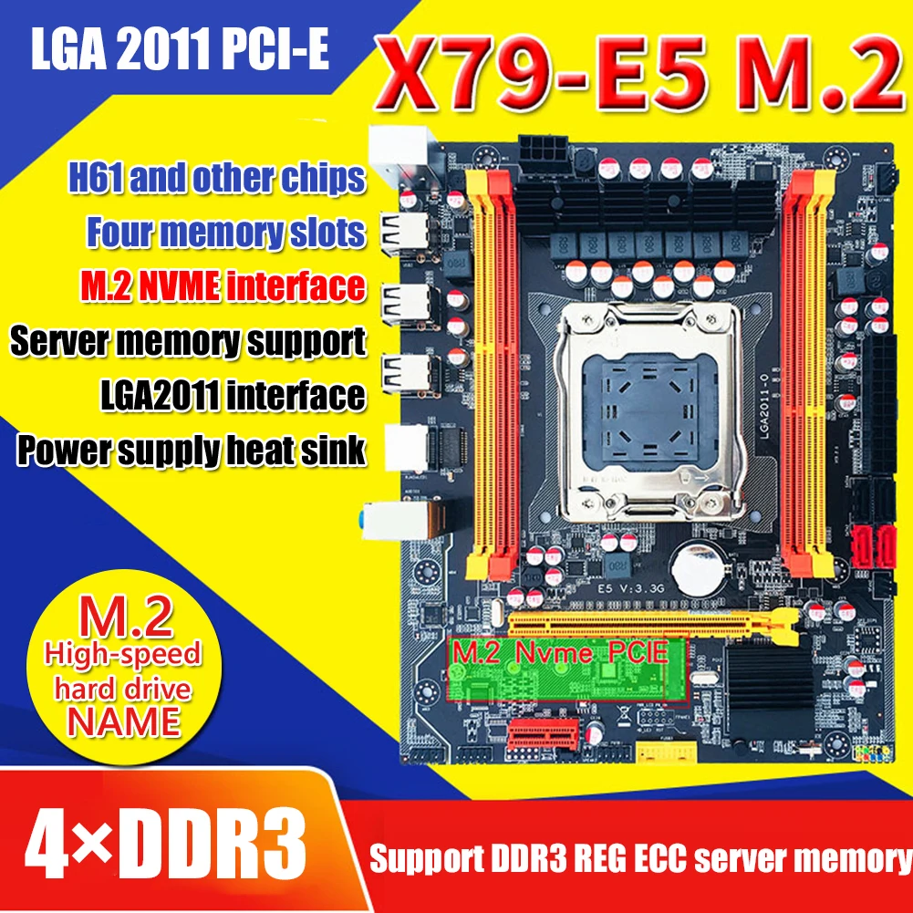 Материнская плата X79 M.2 для чипсета LGA2011 USB2.0 2-канальная DDR3 64 Гб ОЗУ PCI-E NVME SSD