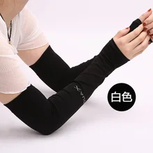 2G корейские вискозные солнцезащитные перчатки женские лето весна осень тонкие длинные ледяные манжеты с защитой от ультрафиолетового излучения