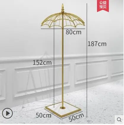 Мебель для магазинов одежды окна реквизит висят стеллаж для выставки товаров золото Творческий шляпа зонтик в форме стоять на полу