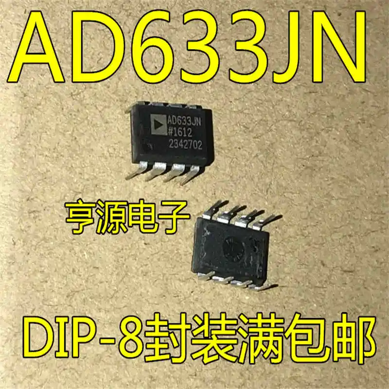 

AD633JN Simulation cheng fa Maker Direct Plug DIP-8 AD633 633 Origional Product Hot Selling