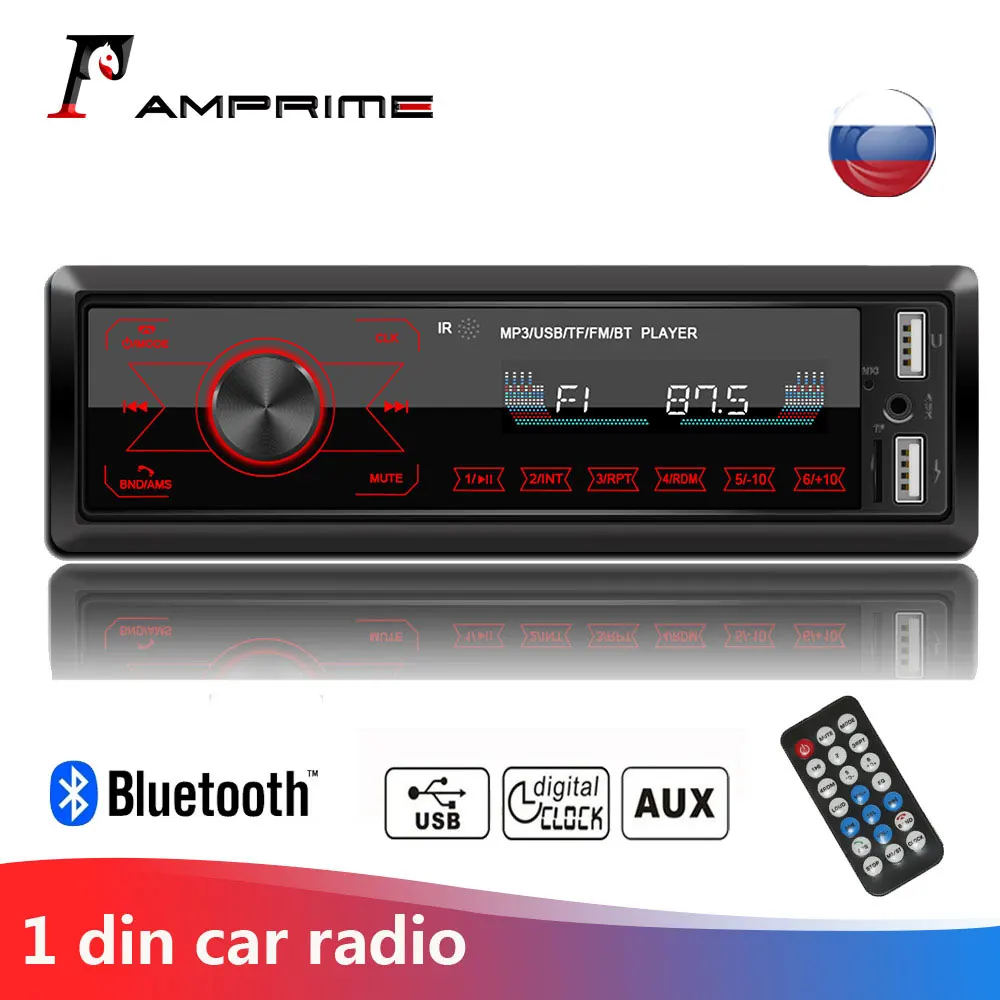 AMPrime автомобиль радио 12V Авто AUX IN Bluetooth FM 7 цветов Радио стерео USB руль