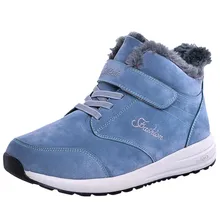 SAGACE/мужские ботинки с очень толстым мехом; зимняя обувь; дезодорант; Теплая Повседневная обувь; зимние кроссовки из плюша