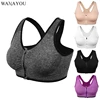 WANAYOU Zipper Yoga Bra Top,S-XL Women Padded Yoga Sports Top,Breathable Workout Running Fitness Gym Yoga Shirts Sports T-Shirt ► Photo 1/6