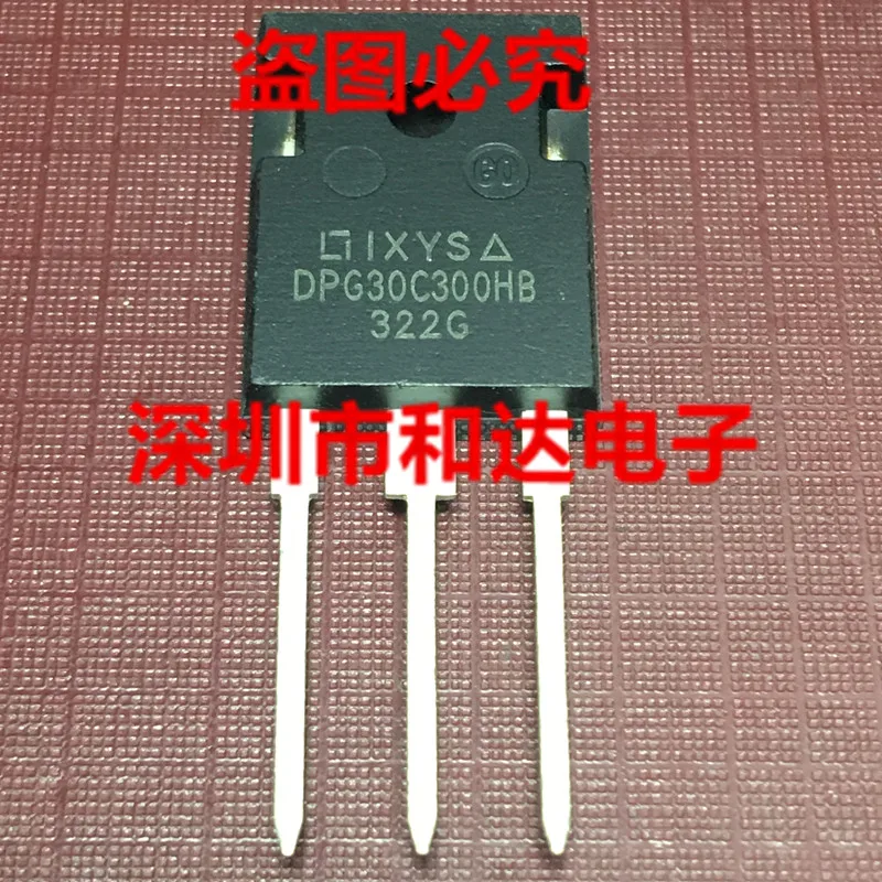

DPG30C300HB TO-247 30A 300V