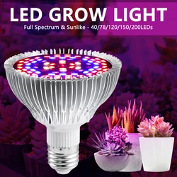 200leds  120leds Aluminum LED Plant Growth Light Full Spectrum Indoor Lighting Plant Hydroponic Flower Growth Bulb Growing Lamps