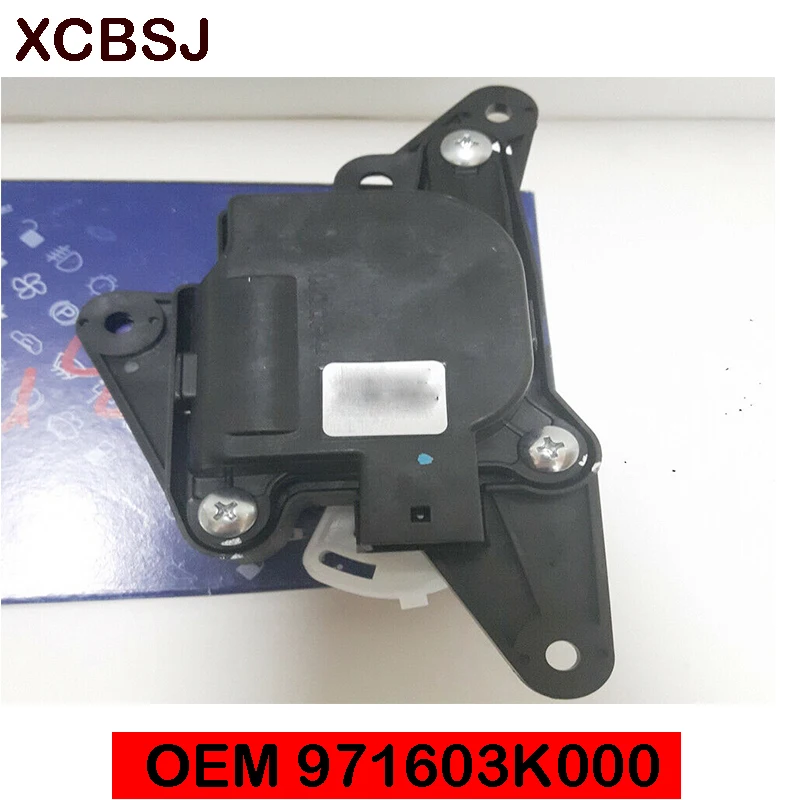 971603K000 ОВКВ нагреватель смесь двери привод двигателя для hyundai Sonata Azera Santa Fe 97160-3K000