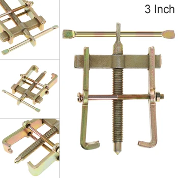 

3 / 4 / 6 / 7 Inch Two-claw Puller Separate Lifting Device Multipurpose Pull Strengthen Bearing Rama for Auto Mechanic Hand Tool