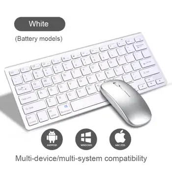 

Wireless bluetooth keyboard and mouse set suitable for mobile phone ipad laptop compatible with IOS Android windows