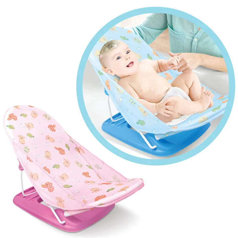 bouncer bath seat