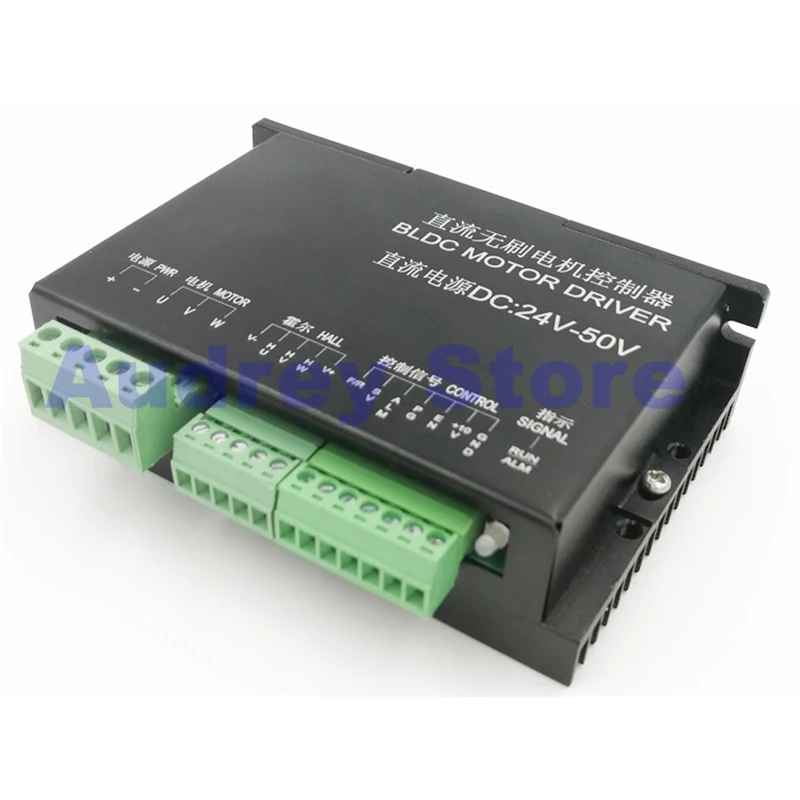 14A 20-50V 600W induction and non DC brushless motor speed regulating driver Stepless regulation forward reverse | Обустройство дома