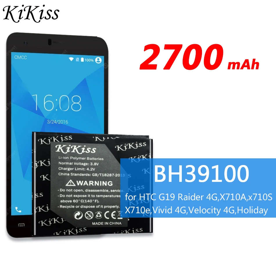 BH39100 2700 мАч батарея для HTC G19 Raider 4G X710A x710S X710e Vivid Velocity Sensation XL X315E Titan X310E