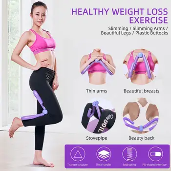 

Durable 4 Colors Hip Trainer Yoga Leg Clamp Beautiful Leg Device Outdoors Orthopedic Beautiful Buttocks Health Beauty