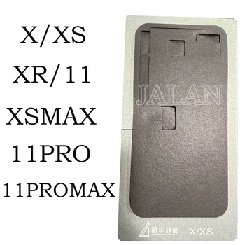 

Laminating rubber for X XS MAX XR 11 Pro Max 11pro Univwesal for tablet lamination machine OCA Glass laminate mould mat