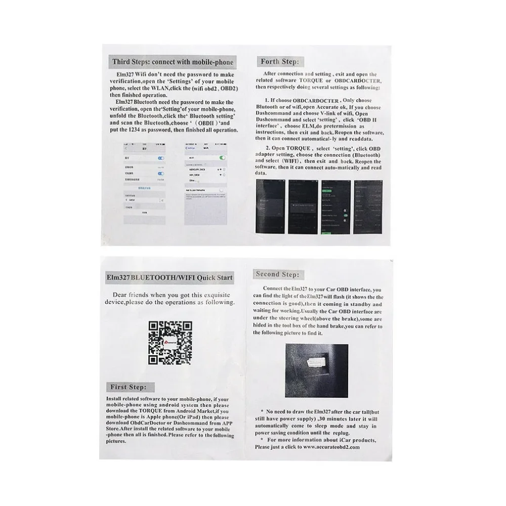 DZ142500-C-20091011-1