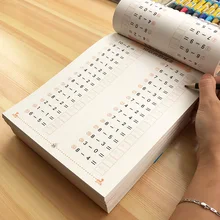 1 z 6 książek dzieci dodawanie i odejmowanie nauka matematyka przedszkole matematyka zeszyt ćwiczeń pismo ręczne książki wiek 3-6 Ggif