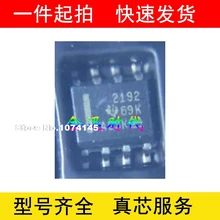 5 шт./лот ICOPA2192IDR OPA2192 2192 SOP8