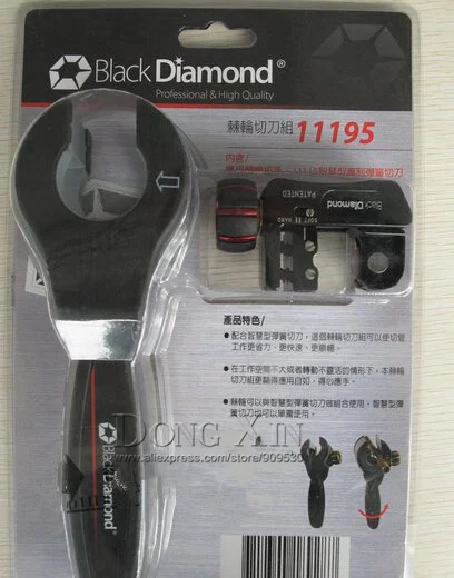 

4-22mm, 11195 Model Black Diamond Mini Size Tube Cutter With Ratchet Handle For Copper and Aluminum Tube