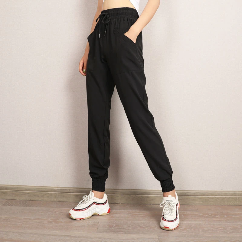 Women's Loose Workout Pants