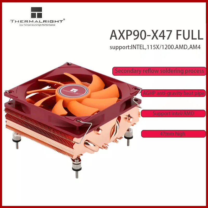 Thermalright AXP90 47mm thin 4 copper tube A4 chassis CPU cooler MINI ITX push-down suitable for Intel115X AM4 | Компьютеры и офис