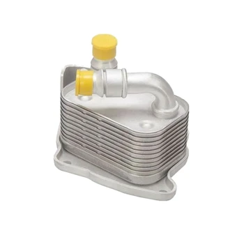 

Aluminum Engine Oil Cooler 11427508967 Fit for BMW E46 E60 E81 E87 E90 316I 318I 318Ci 318Ti X3