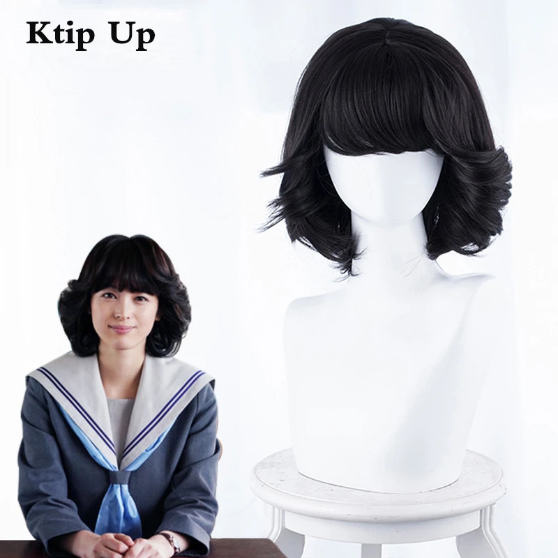 

Tokyo from Today, It's My Turn Riko Akasaka Cosplay Wig Kyou Kara Ore Wa Women Black Hair Costumes Role Play Wigs+wig Cap