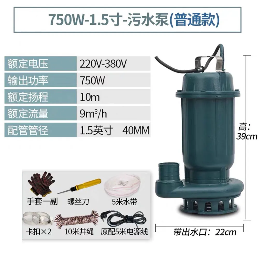 b26-博洛尼五金企业店 (6)