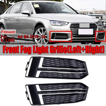 

1Pair Car Front Bumper Fog Light Grille Grill, For- A4 B9 S-LINE 2016-2018 Fog Light Cover Honeycomb Mesh Hex Grille