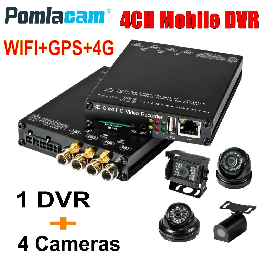 4G WIFI GPS 4CH автомобильный мобильный видеорегистратор HDVR004 Full HD 1080P SD карта