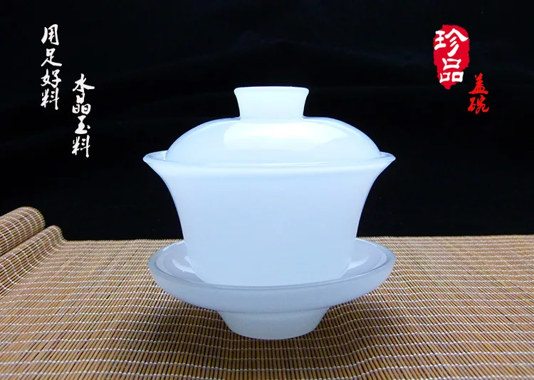 Crystal Jade Material Tea Set Teacup Master Cup Lid Bowl Extra-large Pitcher Glass Cup Kung Fu Tea Set