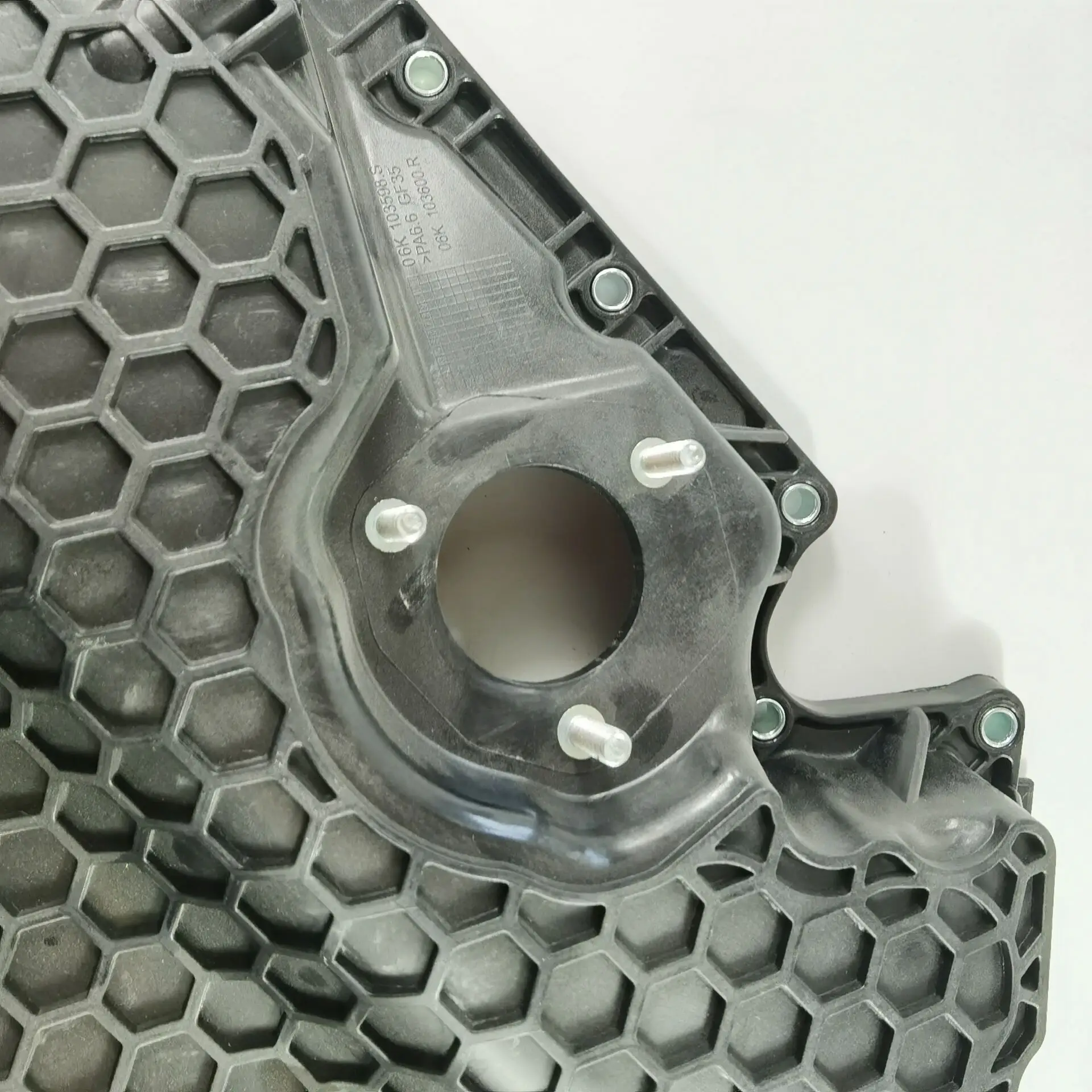 VW EA888 アルミニウム エンジン オイルパン 06K103600R 【公式通販】