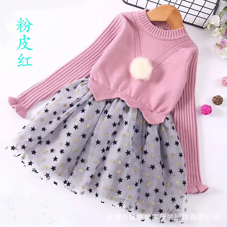 

2020 Spring Childrenswear Sweater Dress Core-Spun Yarn Weaving Joint Lace Furry Ball Women's Big Kid Dress Mesh Skirt