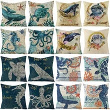 

2021 New Blue Sea Summer Style Marine Life Sofa Pillow Case Combination Car Pillow Cushion Cover Home Decore Chair Living Room