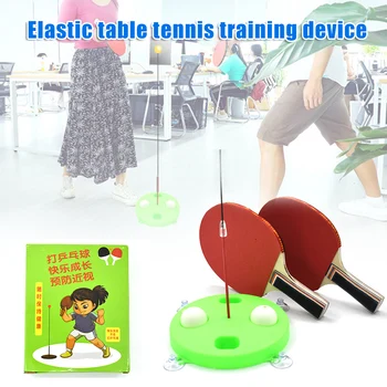 

Elastic Flexible Shaft Table Tennis Training Device PingPong Trainer Self-Practice Ball Tool for Child YA88