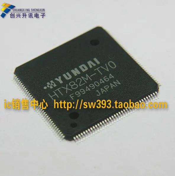 HTX82M-TVO