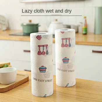 

Disposable Cleaning Lazy Cloth Paper Kitchen Oil-absorbing Paper Hand Towels Washable Dish Cloth Dish Towel